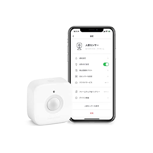 SwitchBot Sensors on Amazon